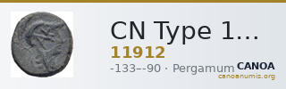 CN Type 11912 — CANOA