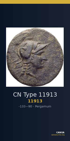 CN Type 11913 — CANOA
