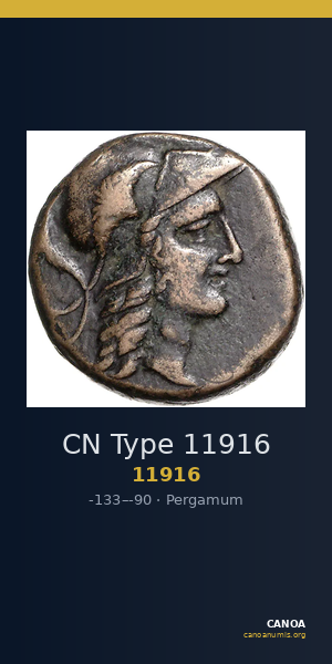 CN Type 11916 — CANOA