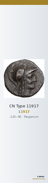 CN Type 11917 — CANOA