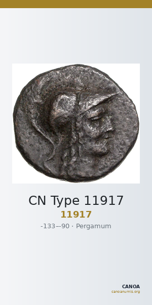 CN Type 11917 — CANOA