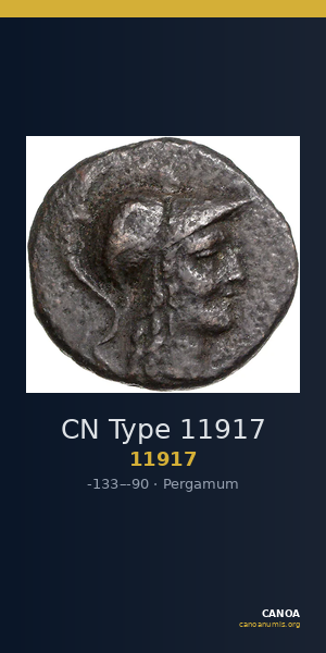 CN Type 11917 — CANOA