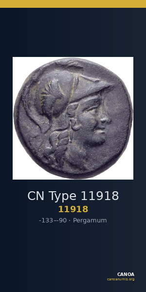 CN Type 11918 — CANOA