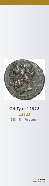 CN Type 11923 — CANOA