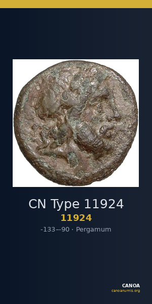 CN Type 11924 — CANOA