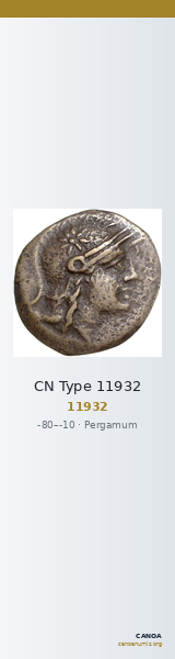 CN Type 11932 — CANOA