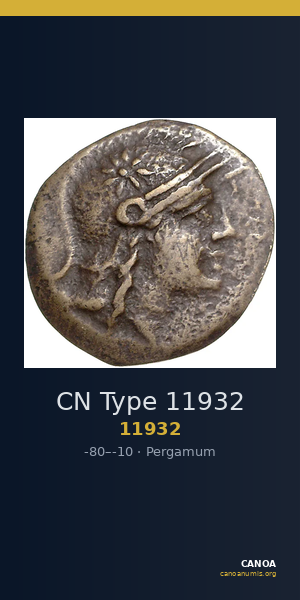CN Type 11932 — CANOA