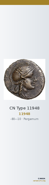 CN Type 11948 — CANOA