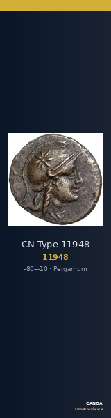 CN Type 11948 — CANOA