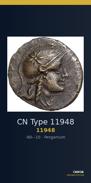 CN Type 11948 — CANOA