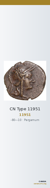 CN Type 11951 — CANOA