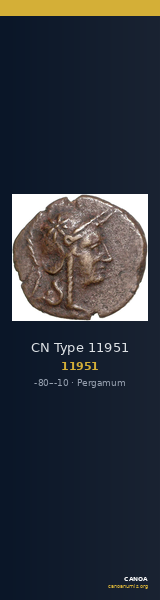 CN Type 11951 — CANOA