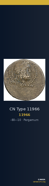 CN Type 11966 — CANOA
