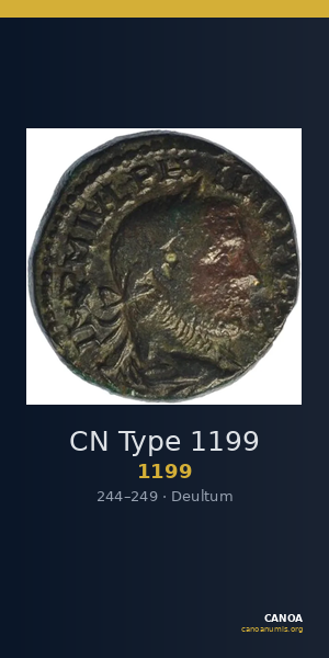 CN Type 1199 — CANOA