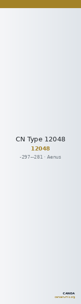 CN Type 12048 — CANOA