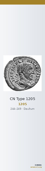 CN Type 1205 — CANOA