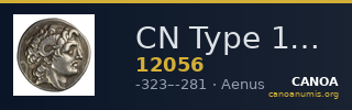 CN Type 12056 — CANOA