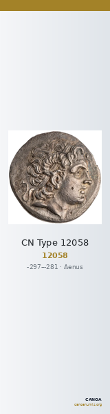 CN Type 12058 — CANOA
