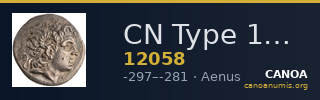 CN Type 12058 — CANOA