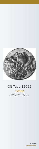 CN Type 12062 — CANOA