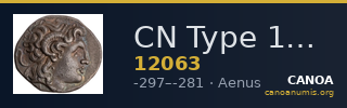 CN Type 12063 — CANOA