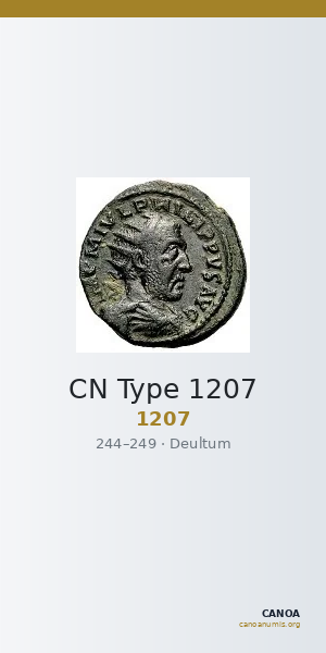 CN Type 1207 — CANOA