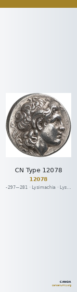 CN Type 12078 — CANOA