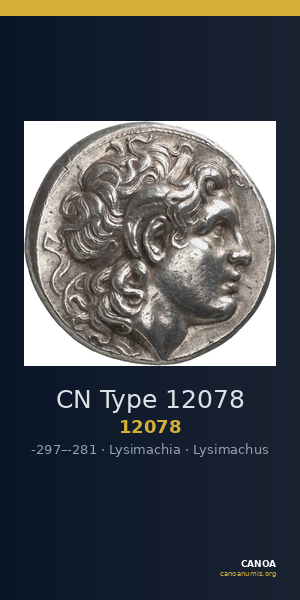 CN Type 12078 — CANOA