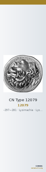 CN Type 12079 — CANOA