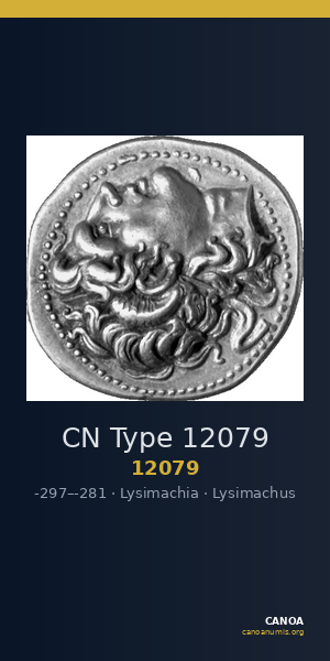CN Type 12079 — CANOA