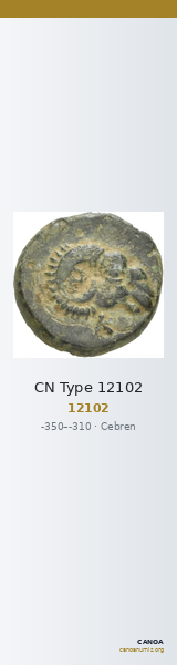 CN Type 12102 — CANOA