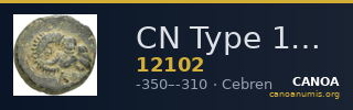CN Type 12102 — CANOA