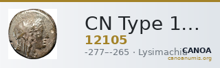 CN Type 12105 — CANOA
