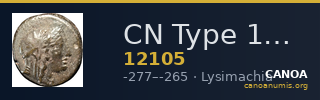 CN Type 12105 — CANOA