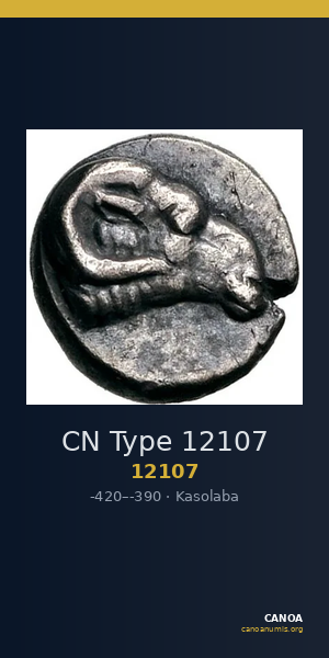 CN Type 12107 — CANOA