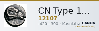 CN Type 12107 — CANOA