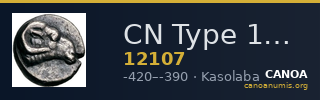 CN Type 12107 — CANOA