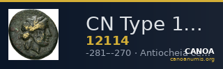 CN Type 12114 — CANOA