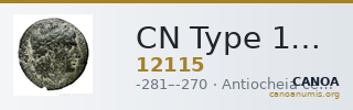 CN Type 12115 — CANOA