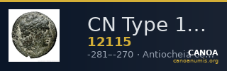 CN Type 12115 — CANOA