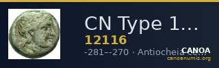 CN Type 12116 — CANOA