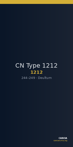 CN Type 1212 — CANOA