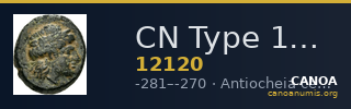 CN Type 12120 — CANOA