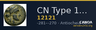 CN Type 12121 — CANOA