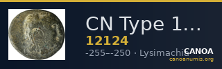 CN Type 12124 — CANOA