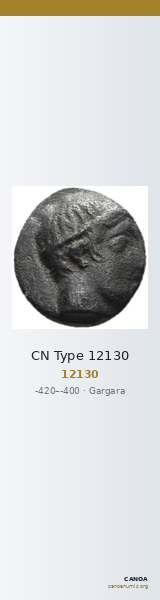 CN Type 12130 — CANOA