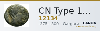 CN Type 12134 — CANOA
