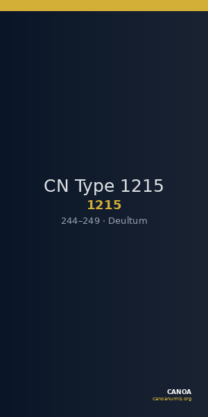 CN Type 1215 — CANOA