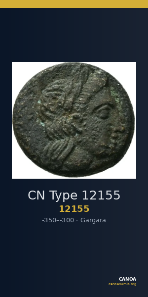 CN Type 12155 — CANOA