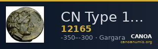 CN Type 12165 — CANOA